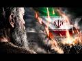 Iran Was in the Bible All Along 3 Prophecies Explained Mp3 Song
