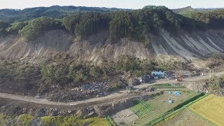 北海道地震、発生2週間 避難者なお915人-ドローン映像