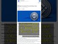 🧐👉 VanEckのBNB現物ETFが米国上場、価格は意外な反応 #QixNewsCrypto