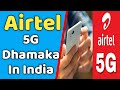 Airtel 5g dhamaka  airtel much ahead from jio and vi