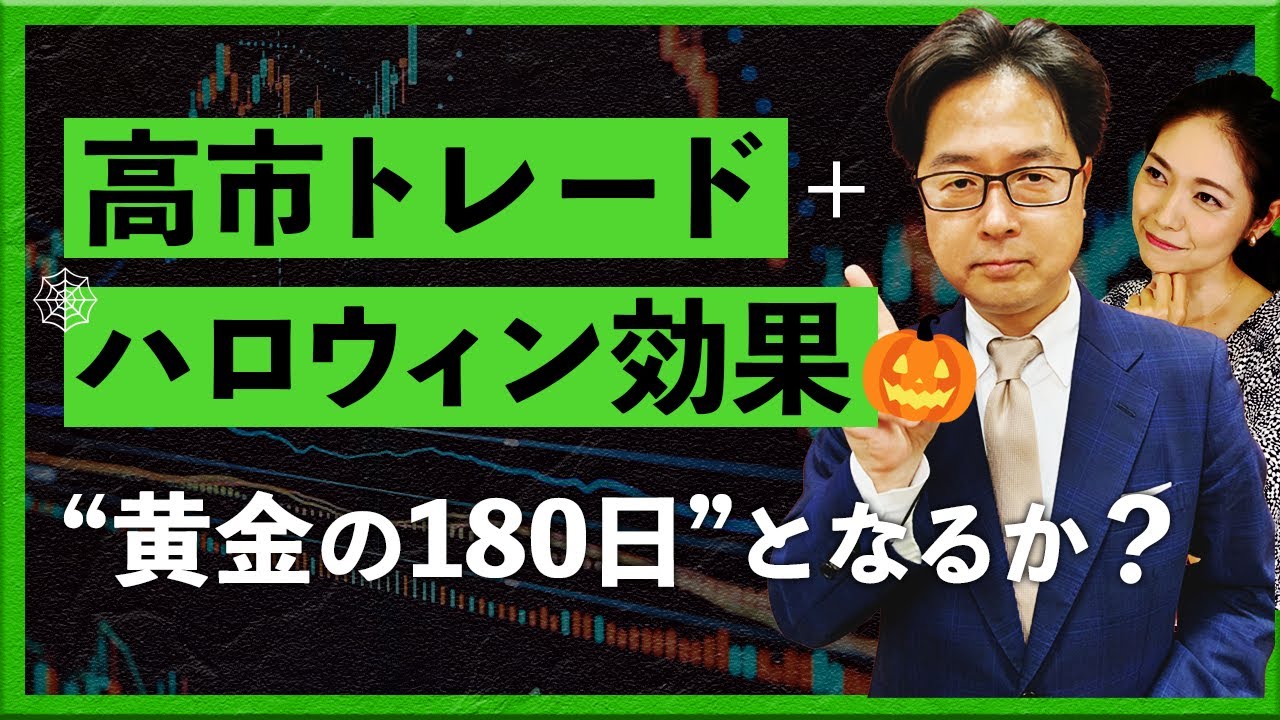 【まとめ売り】Group Power OCT17〜OCT19＋OCT13 まとめ売り】Group Power OCT17〜OCT19＋OCT13 まとめ売り】Group