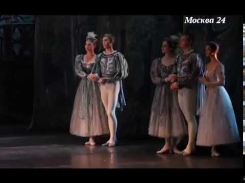 Сделано в Москве: О самом московском балете - Лебединое озеро
