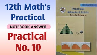 12th Math's Practical no. 10 | Maharashtra State Board #12th_Maths