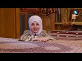 Safeeries News | Carpets and Rugs Shop | 4K