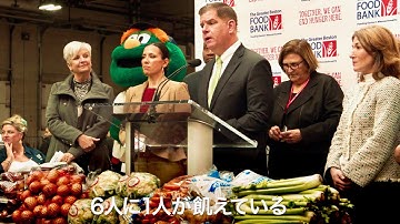 巨匠フレデリック・ワイズマンが見た“市⺠のために働く市役所”／映画『ボストン市庁舎』予告編