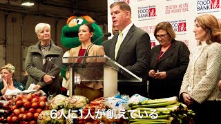 巨匠フレデリック・ワイズマンが見た“市⺠のために働く市役所”/映画『ボストン市庁舎』予告編