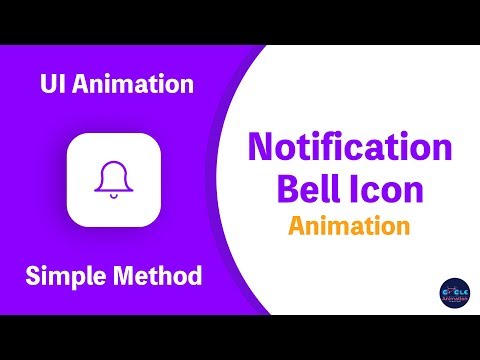 UI Animations in After Effects - Notification Bell Icon Animation