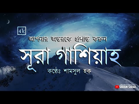 ভিডিও: কেন জে কে রাউলিংয়ের নতুন বই ছাপানো হচ্ছে?