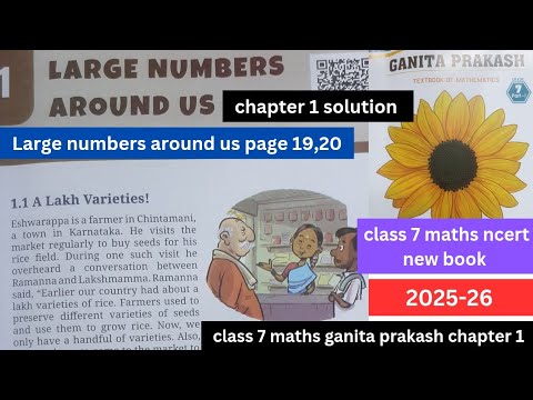 ganita Prakash class 7 chapter 1 | large numbers around us | page 19,20 | class 7 maths ncert