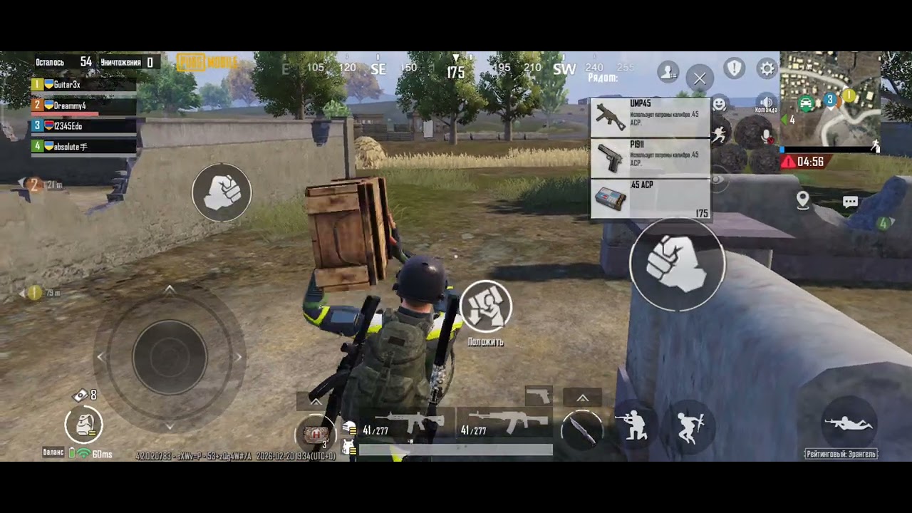 Красиво видно получило если понравился ролик то потпишитес заранее спасибо за подписку 