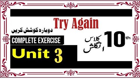 EXERCISE QUESTIONS, CHAPTER 3,POEM, TRY AGAIN,  CLASS 10 ENGLISH,