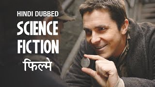 Top 10 Best Science Fiction Hindi-Dubbed Movies | Wiseman (Hindi)