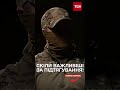 Чи реально потрапити в «Альфу» СБУ без 20 підтягувань? Командир Сократ про нові критерії
