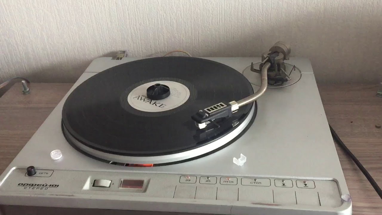 Орфей 101 - YouTube