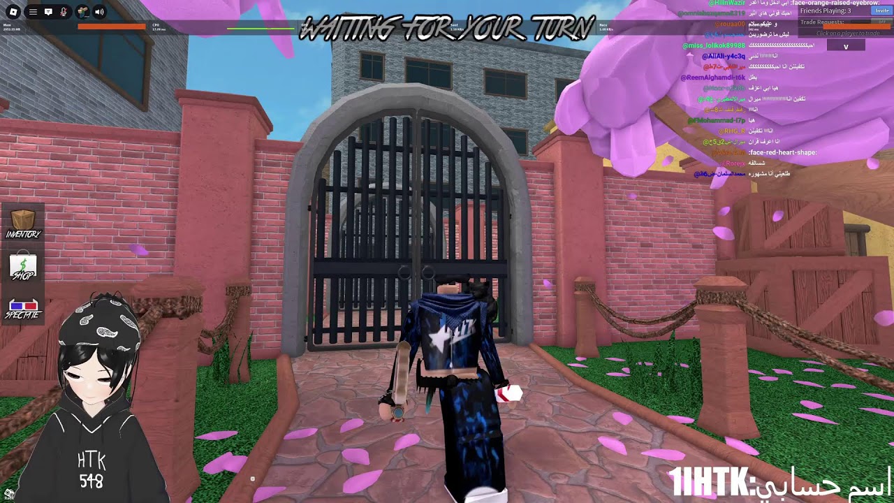 بث بعد سحبة اسبوعين!!