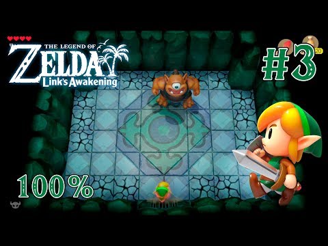 Видео: Zelda: Link's Awakening - подземелье Бутылочного Грота, объяснение, как победить Shy Guys и Hinox