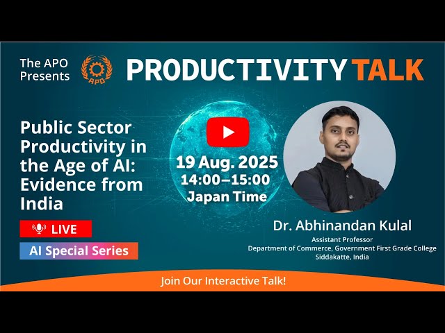 Public Sector Productivity in the Age of AI: Evidence from India