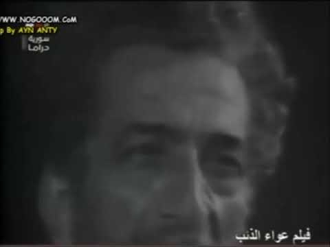 الفنان الاصيل الراحل صلاح قصاص الف حبل منشقة و لا يقولوا بو عمر خاين يا خديجة