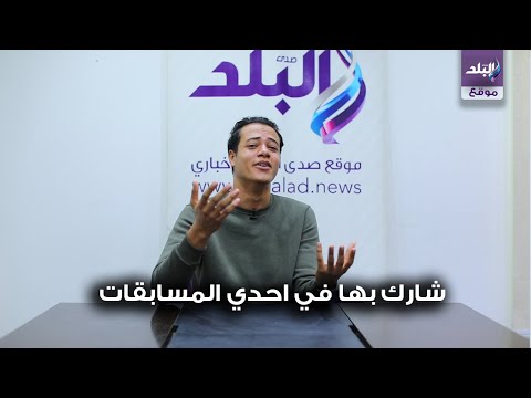أنشودة قمر سيدنا النبي كاملة بصوت رمضان الطوخي