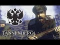 РОССИЙСКАЯ ИМПЕРИЯ В ПЕРВОЙ МИРОВОЙ ⚡ Tannenberg 1914-1918