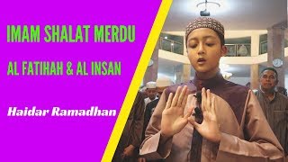 Surat Al Insan | Imam Cilik Merdu | Haidar Ramadhan | Qori' Ammar TV