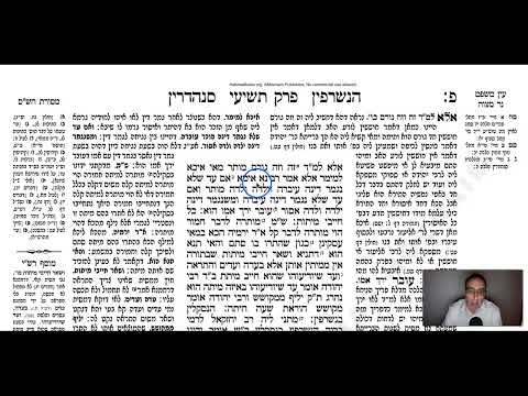 Sanhedrin 80b - Youtube