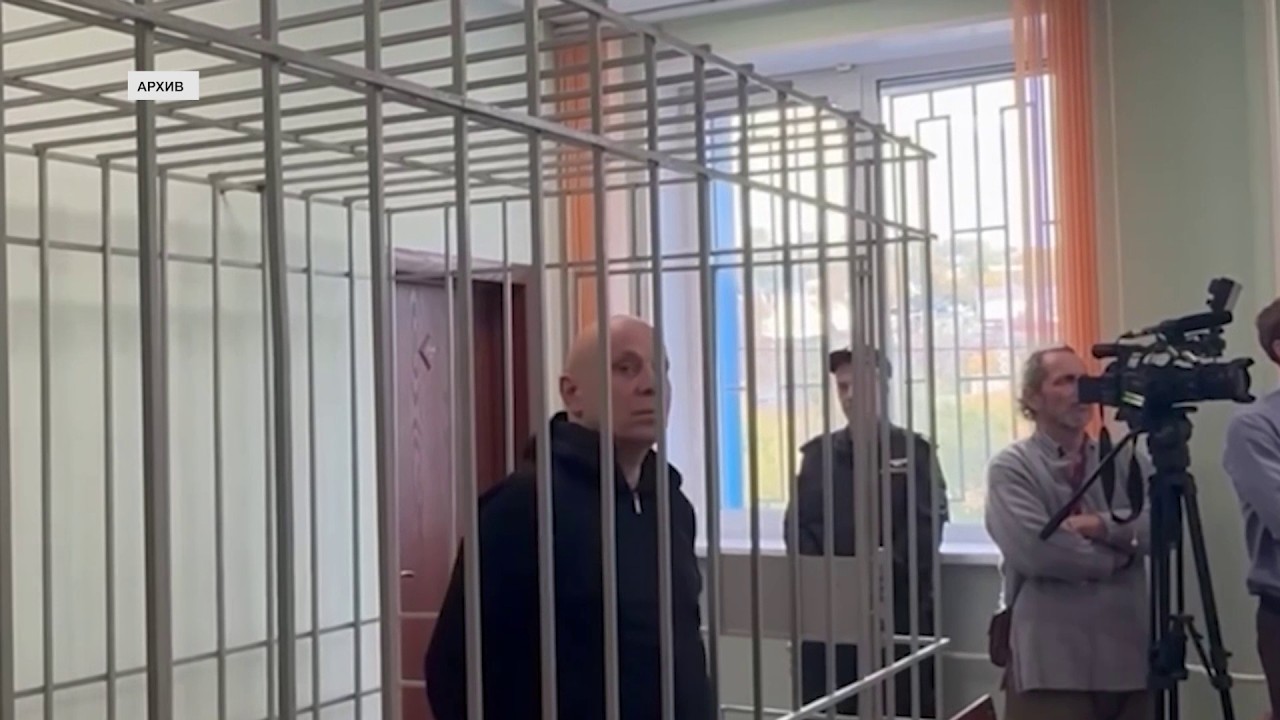 СЕМЕЙСТВО ЭКС- ГЛАВЫ ФМБА СНОВА В ПОЛЕ ЗРЕНИЯ ПРАВООХРАНИТЕЛЬНЫХ ОРГАНОВ