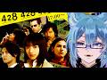 428 ～封鎖された渋谷で～ 】エコ吉編！！！【 #vtuber 】 - YouTube