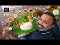 കോഴിക്കോടൻ സമുദ്ര സദ്യ കഴിച്ചിട്ടുണ്ടോ | Samudra Sadhya in Kozhikode at Ambika Hotel