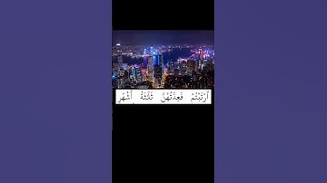 الأية 4 سورة الطلاق