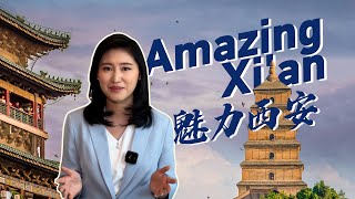 Global Watch Editor's Pick EP20: Amazing Xi'an