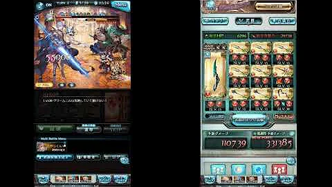 グラブル グリームニルhl 編成