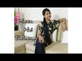 Husn hai suhana dance cover putul chowdhury  goriya churana mera jiya coolieno1