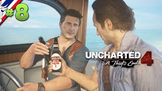 Uncharted 4 #8 เกาะปริศนา screenshot 2