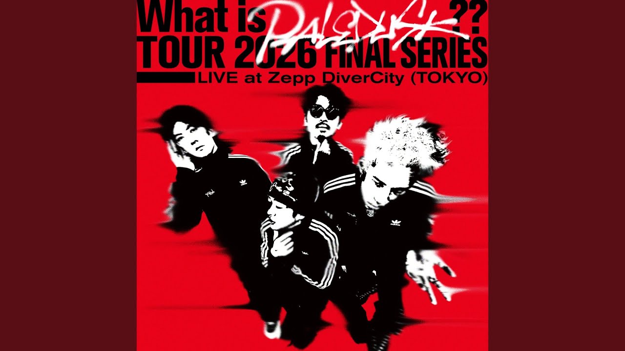 BORN　20160526　Zepp Diver City　DVD　２枚組 SUPER NATURAL HIGH (at Zepp DiverCity (TOKYO) 2026 Live Version