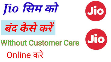 जिओ का सिम कैसे बंद करे || how to block jio sim if it is lost || how to deactivate jio sim