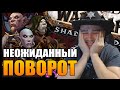 СОВЕТ КРОВИ | FIRST KILL ЗАМОК НАФРИЯ | WORLD OF WARCRAFT SHADOWLANDS
