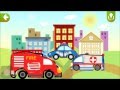 Машинки. Пожарная машина, полицейская машина, скорая помощь. Cars. Emergency cars for kids