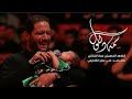 يمة دلول الملة عمار الكناني يمة دلول الملة عمار الكناني