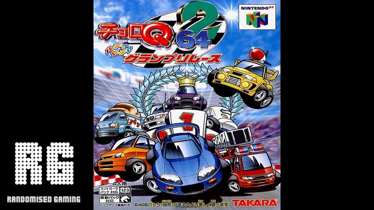 Choro Q 64 2 チョロq 64 2 Nintendo 64 All Courses Track Editor Gameplay Youtube