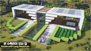 ⛏️ 마인크래프트 야생 건축 :: 🐠 긴 수족관이 있는 야생 집짓기!! 🏠