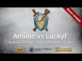 Heroes III. Герои 3. СНГ онлайн. Amiloo vs LuckyF, финал лузеров, игра №2