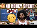 NO MONEY SPENT SERIES #71 - THE FRUSTRATIONS OF GRINDING XP ON NEXT GEN! NBA 2K21 MyTEAM