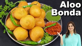 Street Style Aloo Bonda Recipe with Special Chutney - Batata Vada Recipe | Kanak's Kitchen