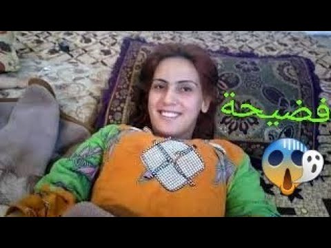زوج يصور زوجته ويفضحها من العيار الثقيل اشترك بالقناة رجاء