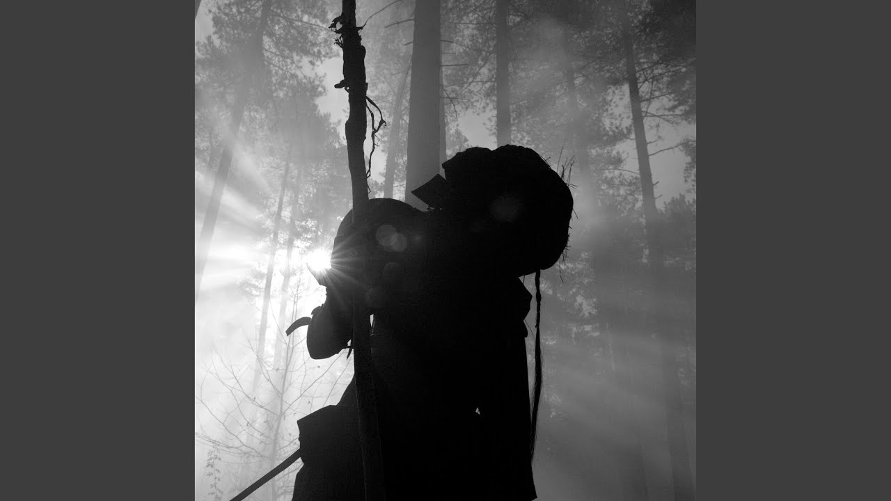 UNKLEの新作はミックステープの続編『Rōnin II』 全曲公開 - amass