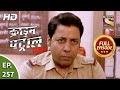 Crime Patrol Satark Season 2 - Ep 257 - Full Episode - 26th October, 2020