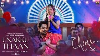 *Chithha* tamil song original HD /Siddharth/santtosh Narayanan/Deeraj Randy/Etaki/S.U.Arun Kumar/Jk