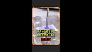 7445319881295236406.mp4