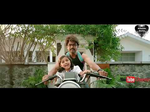 Vaayadi Petha Pulla Sivakarthikeyan Daughter Song: Whatsapp Status